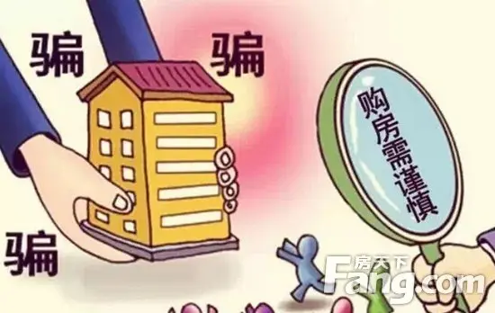 描述