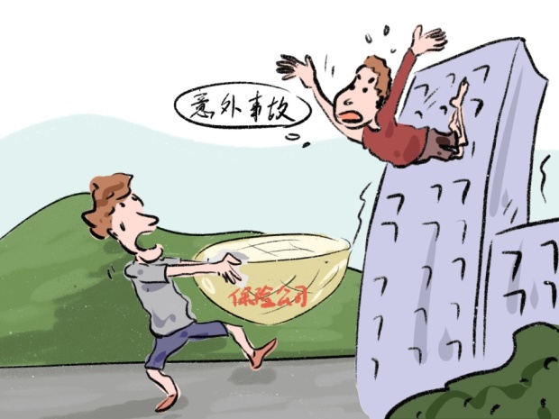 数十人买“内部低价房”被骗上亿元!买房被骗怎样维权?